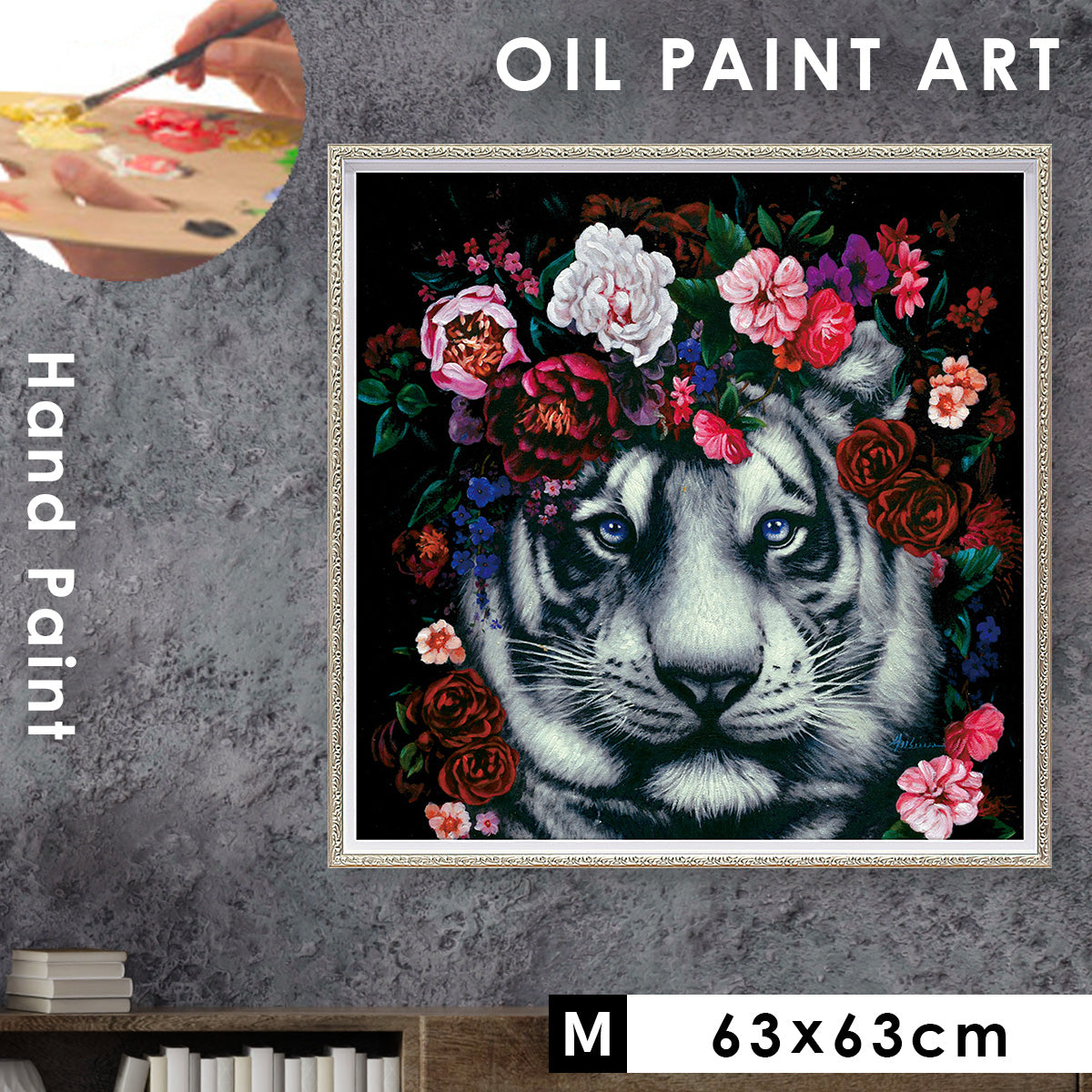 ココチのくらし雑貨店 | アート 絵画 壁掛け 油絵 63X63cm オイル