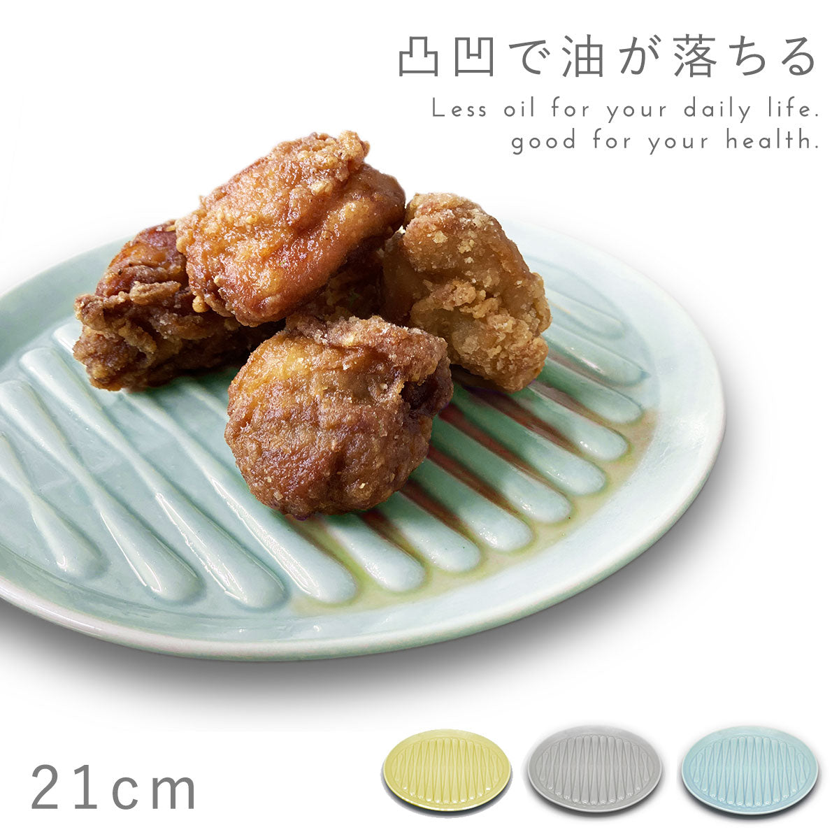 値下げ^^即購入⭕ 個性的 大皿 早い者勝ち 染付吹墨月に兎7.5寸皿・阪東晃司《大皿・23.0cm》 : 和食器の愉しみ