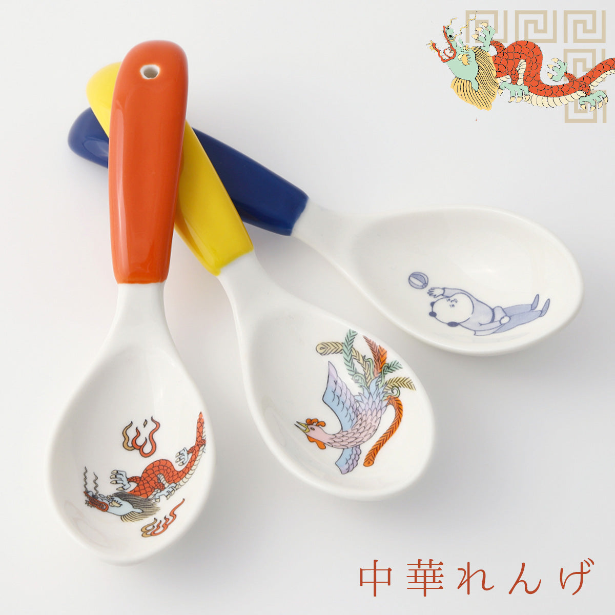 ココチのくらし雑貨店 | レンゲ ココチのくらし雑貨店 | 飾り