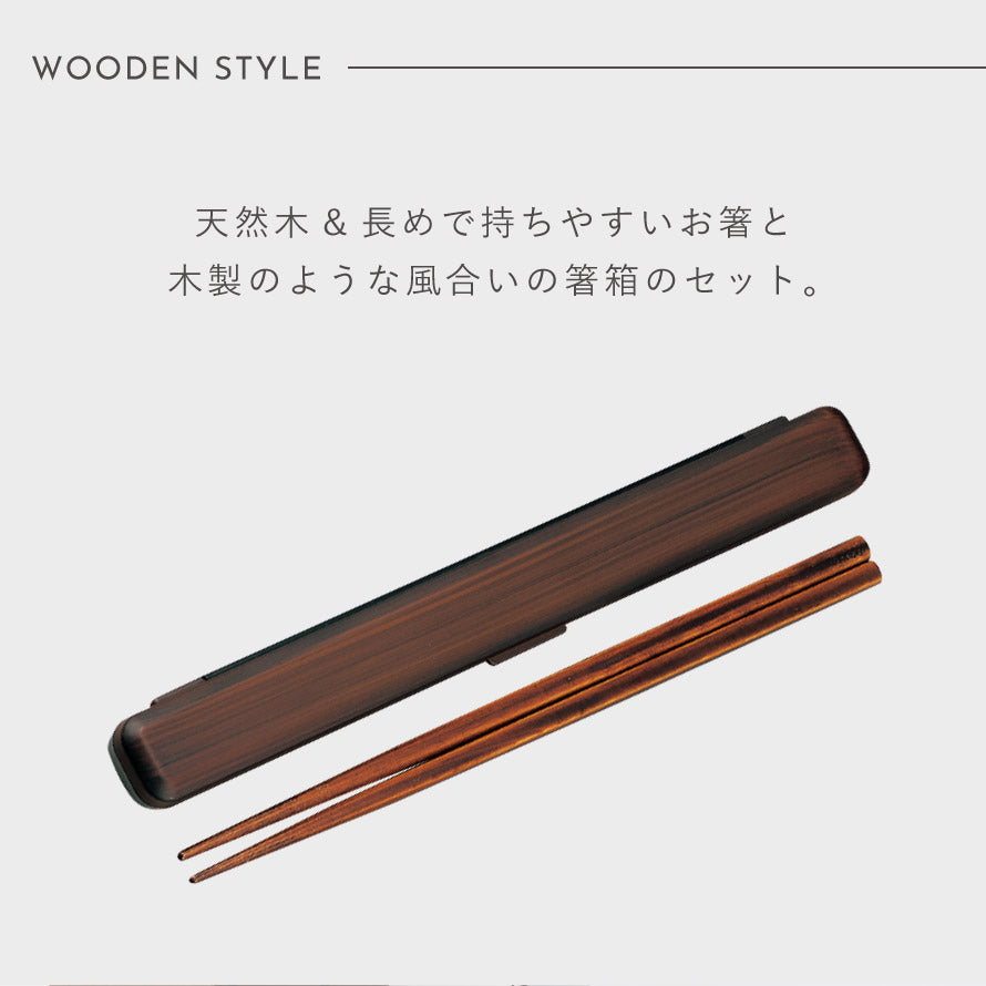 お弁当箱、水筒、キャラ弁グッズなど『弁当箱・弁当用品』通販 [ココチ 