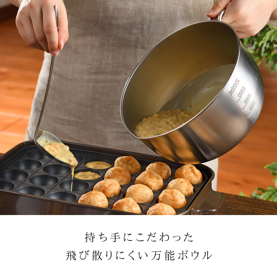 ボウル・ざる・バット – ココチのくらし雑貨店