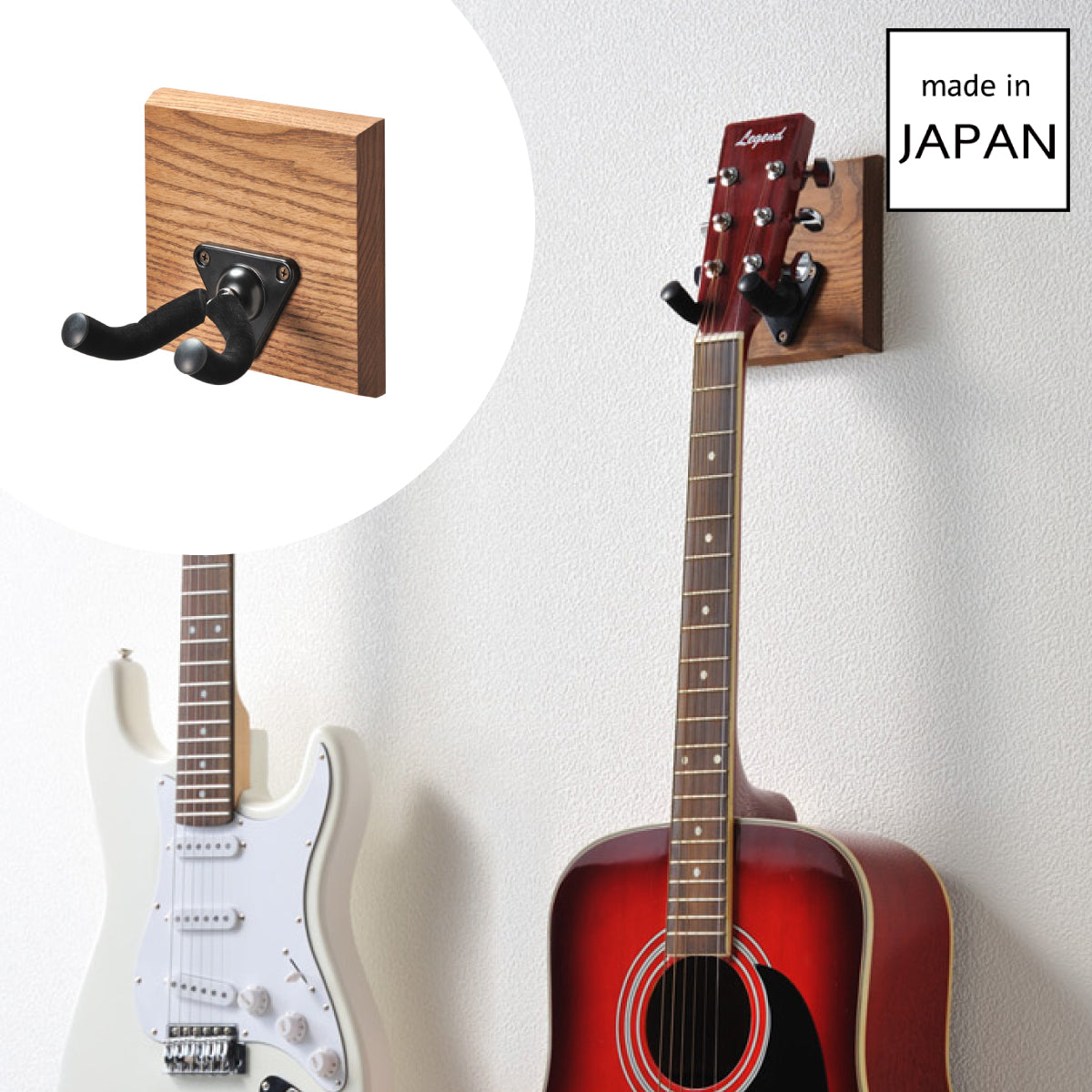 【せき】オークスギターハンガー　石膏ボード用　2個セット 楽天市場】ギターハンガー 取付簡単 ギター掛けフック AYS31G