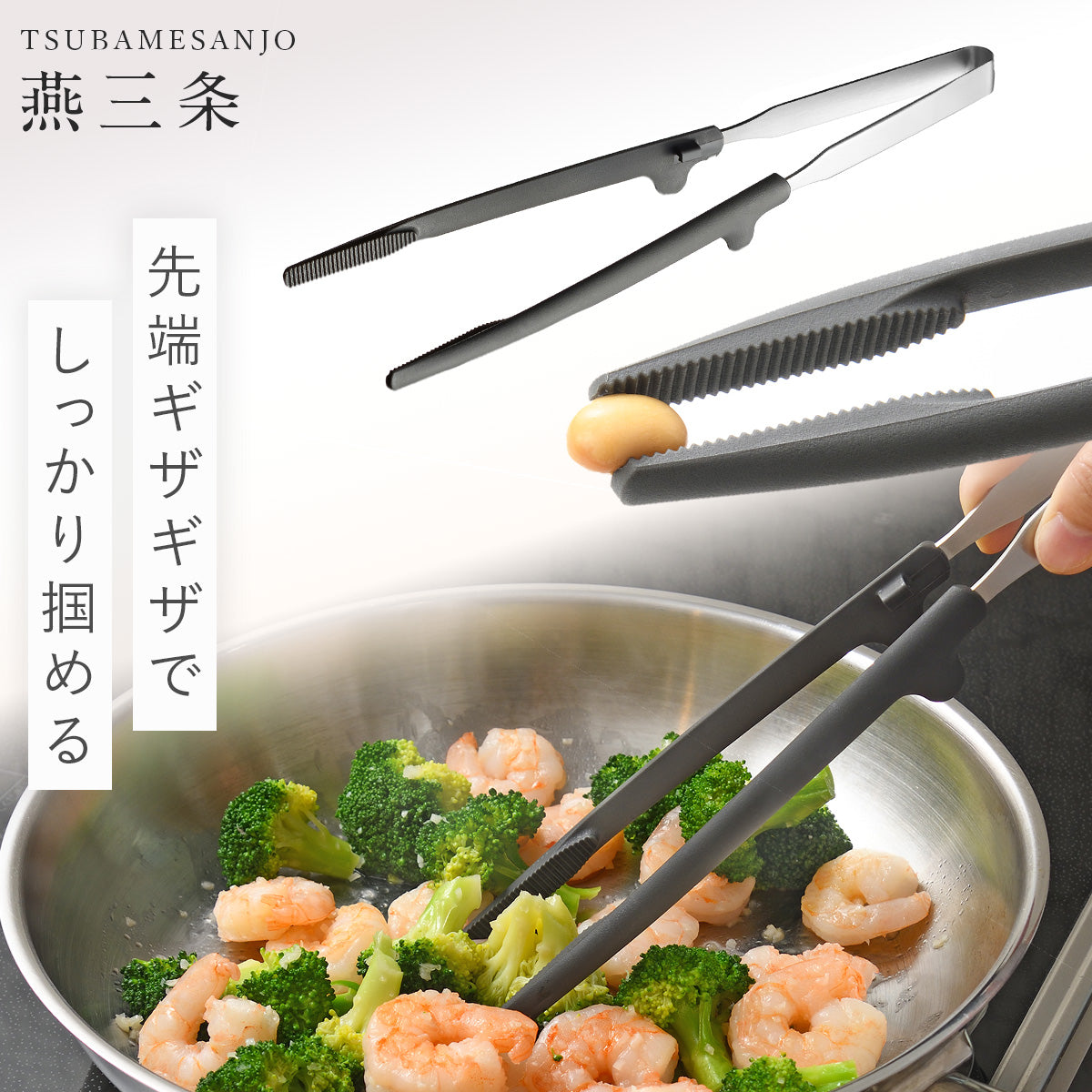 モツ鍋大、中、小＋お玉入れ＋ミニコンロ3個、お玉、薬味入れ付き！ モツ鍋大、中、小＋お玉入れ＋ミニコンロ3個、お玉、薬味入れ付き！