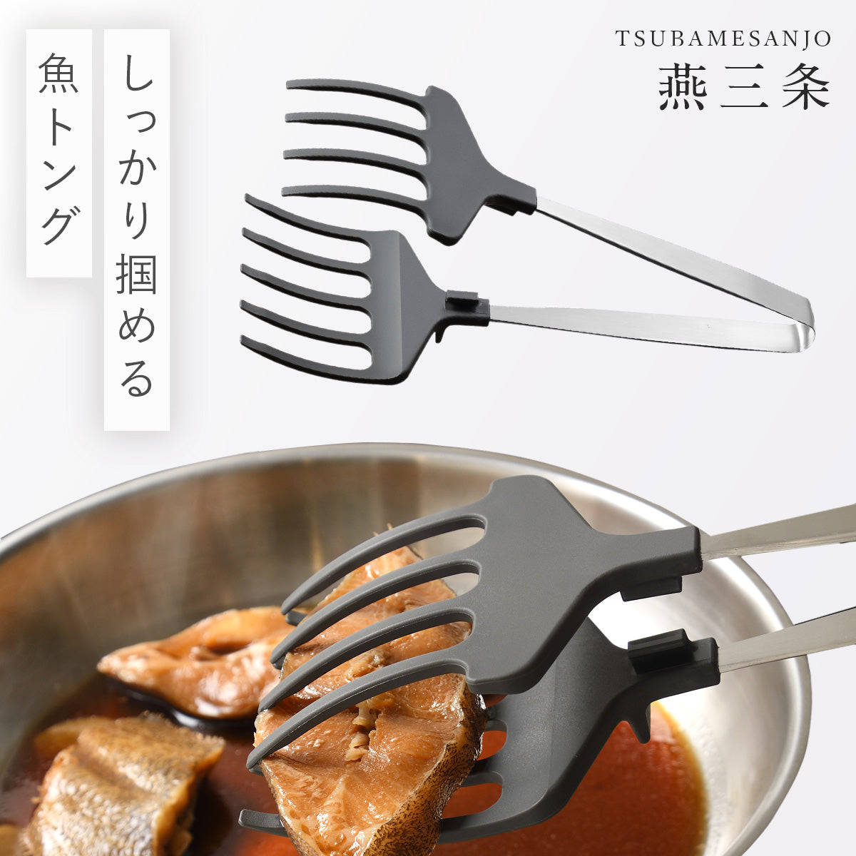OEKBW ステンレス鋼のキッチンツール調理セットヘラシャベル 