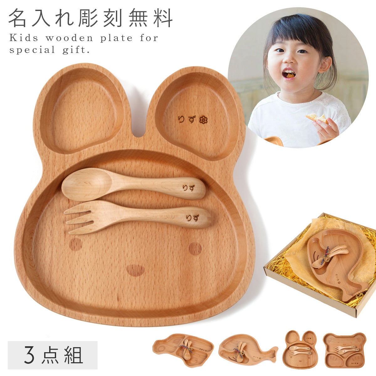 子ども用雑貨まとめ売り (15) 小学一年生 2023年10月号 (発売日2023年08月31日) | 雑誌/定期