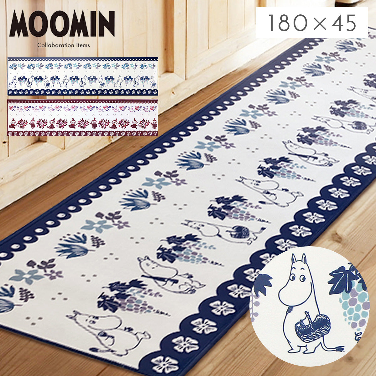 mam2020年購入KODEN キッチンマット CWM2402-WBZ Amazon | 広電(KODEN) ホットマット 電気マット フローリング